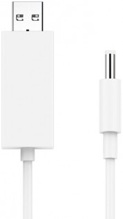 Кабель Xiaomi Yeelight Converting Cable